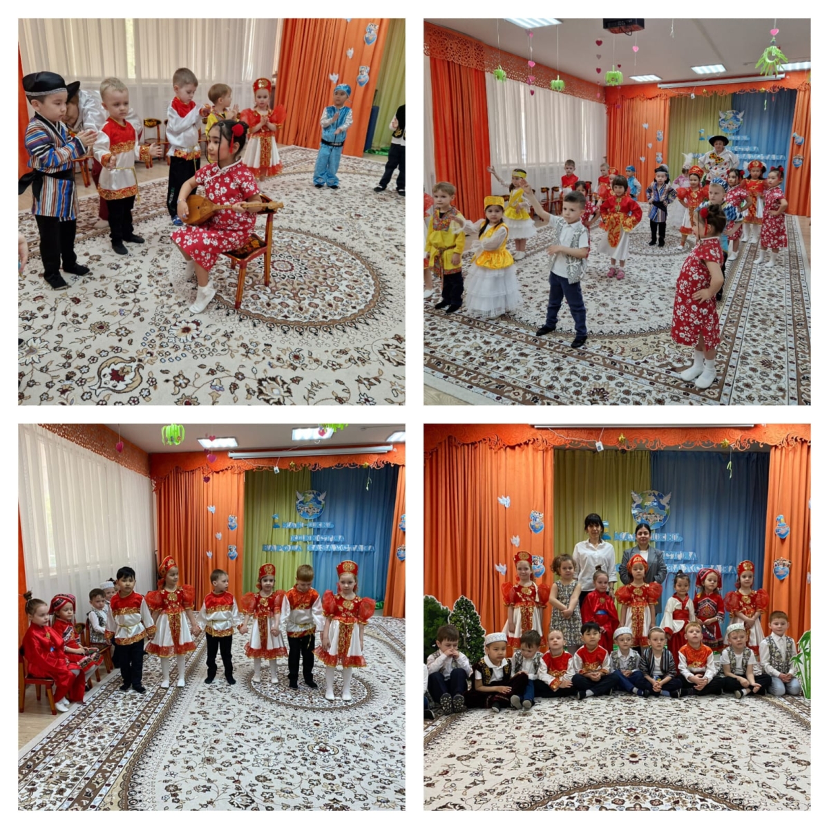 WhatsApp Image 2024-04-26 at 12.45.10